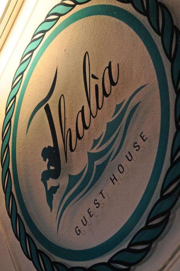 Thalia Guest House Marzamemi Ngoại thất bức ảnh
